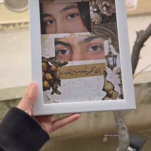 Customised Eyes Frame – 6×8 (White Frame)