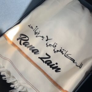 Customised Shawl For Men